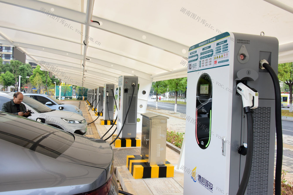 新能源  电动汽车  充电设施  县城  城市建设  充电站场
