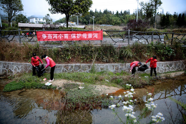 湖南桂东 河小青 母亲河 志愿者