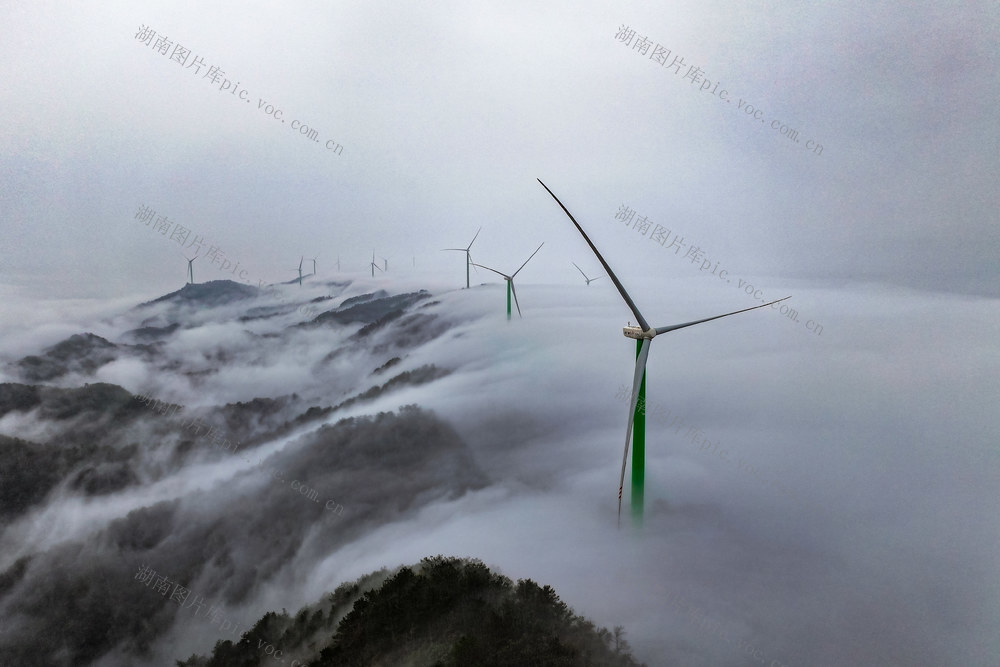 风电 清洁 绿色 云海 能源 发电 风电场