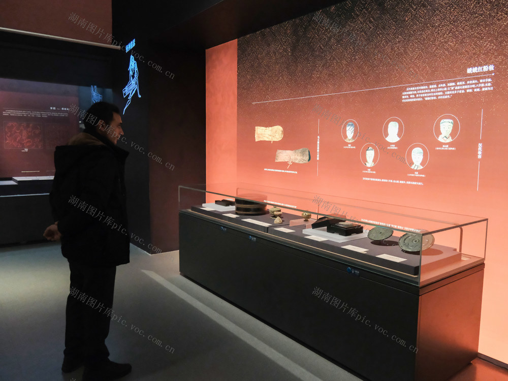 她从长安来，汉长沙国渔阳王后和她的时代”，特展