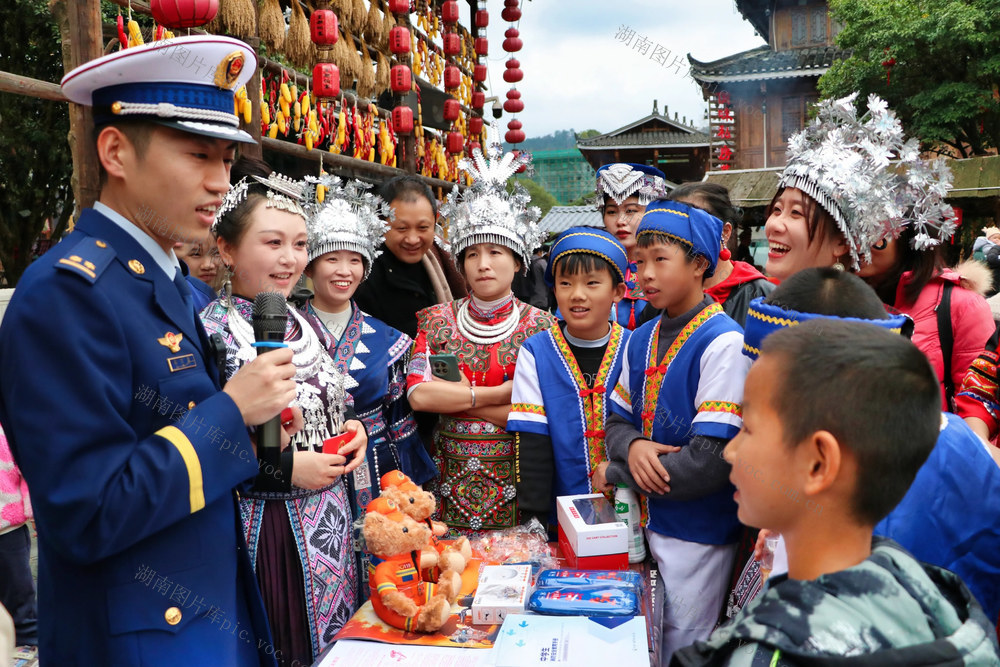消防安全知识宣传