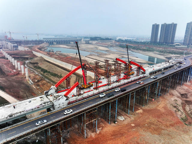 交通建设  水运  航道  大桥改造  