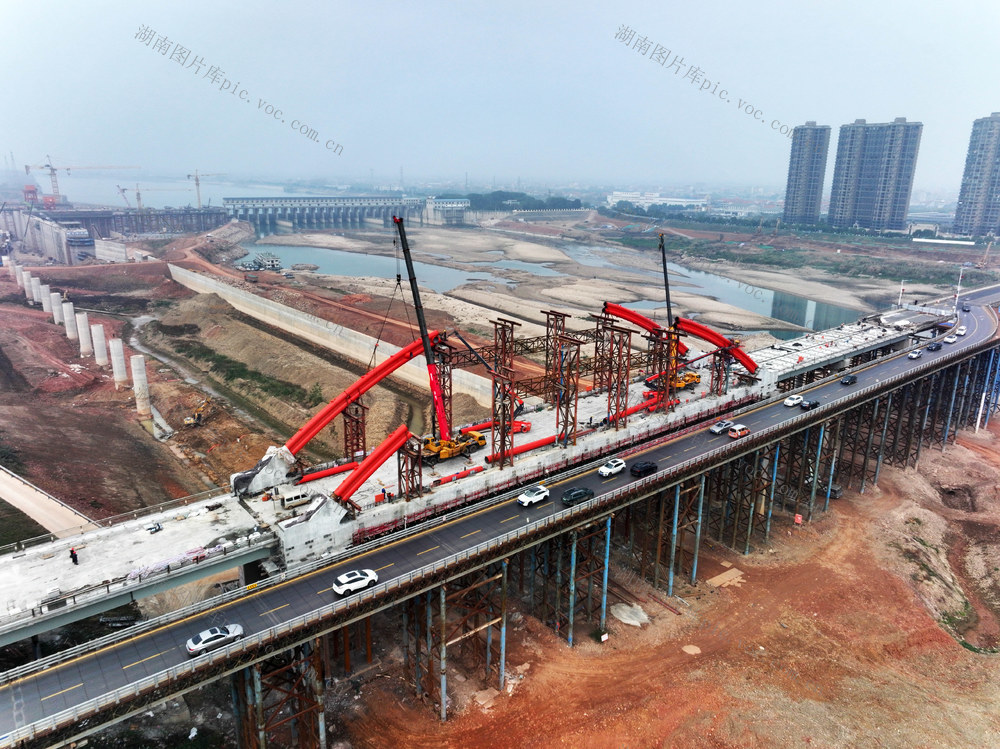 交通建设  水运  航道  大桥改造  