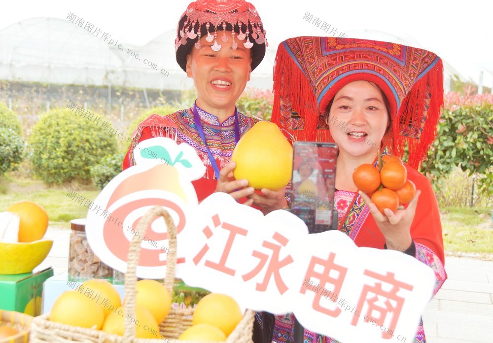 “云端”赶集  水果出山