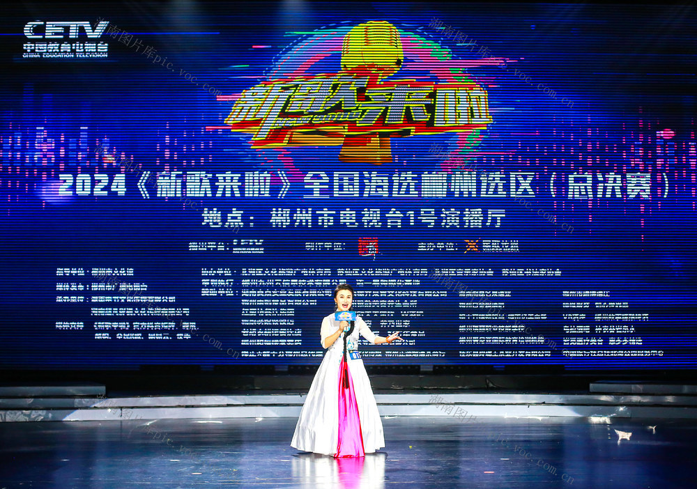 新歌来啦  全国海选  郴州赛区 
 歌手  大赛  总决赛  郴州市城区  桂阳  永兴  比赛，报名参赛歌手 
 美丽桂东等你来  