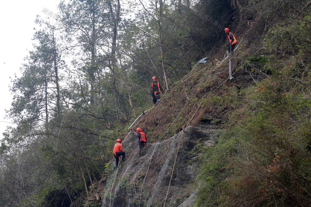 湖南，龙山，蜘蛛侠，护路，安装，防护网，安全