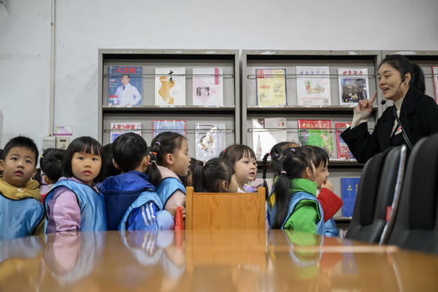 资兴市 图书馆 幼儿园 研学

