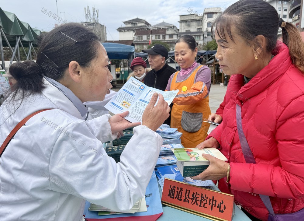 预防先行 筑牢健康防线
