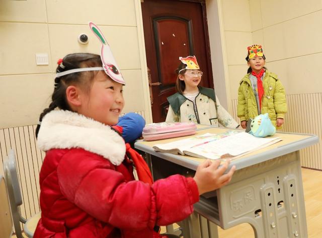 边区团结一家亲    携手育人共成长
