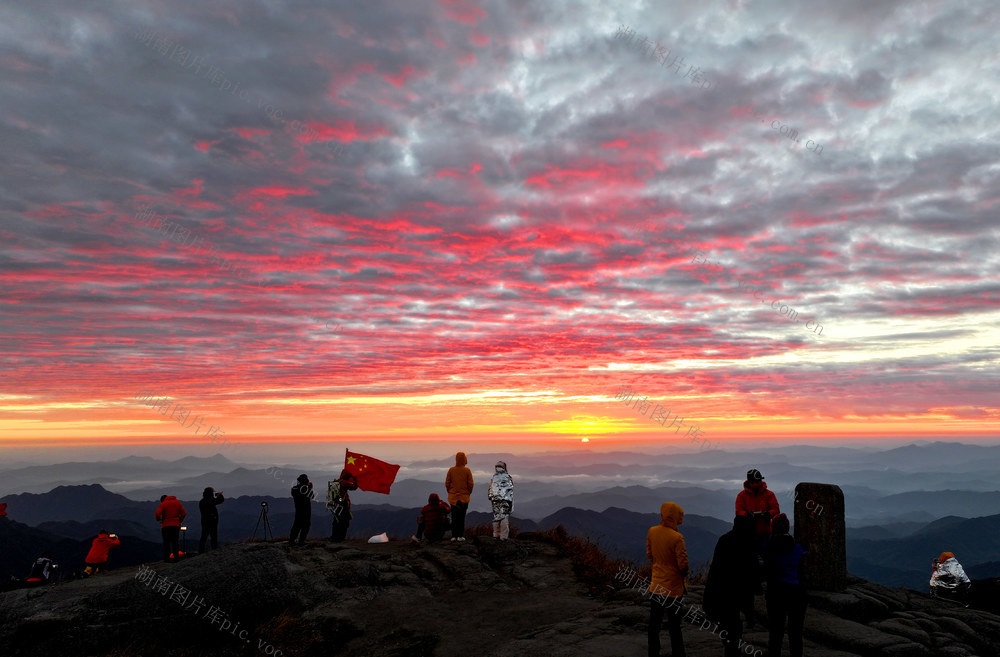 湖南桂东 齐云山 美 游人