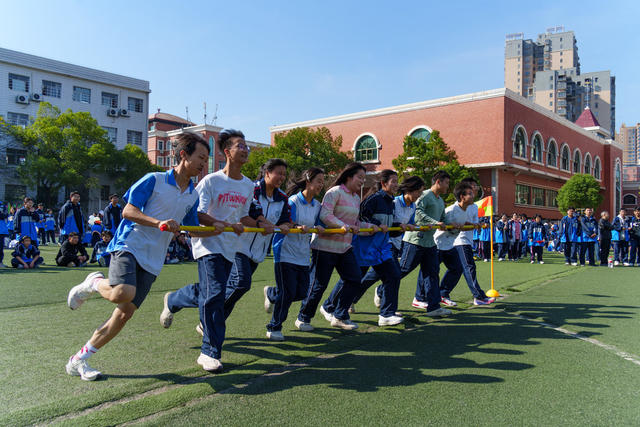 教育 大课间 趣味活动 体育 