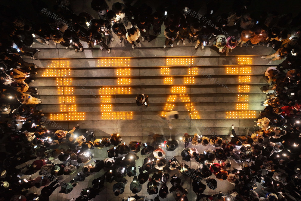 12.1   世界  艾滋病日 宣传 防艾 大学生 