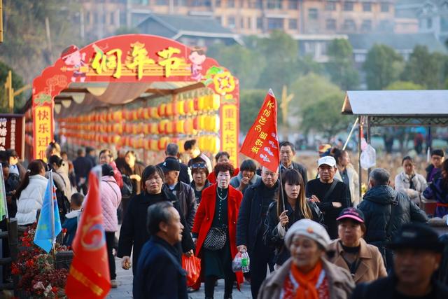 文化、旅游、民俗、侗年节、特色