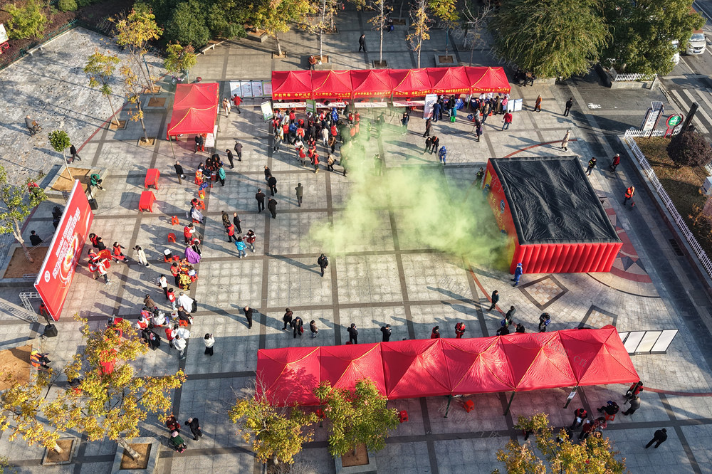 志愿者  爱心义剪 义诊 政策宣传  志愿服务