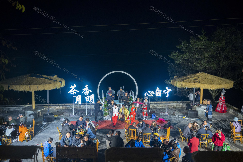 娄底 农文旅融合 乡村振兴 民族文化 特色农业 乡村旅游