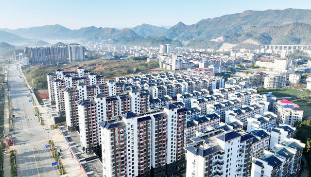 林业  棚户区  改造 保障住房  职工
