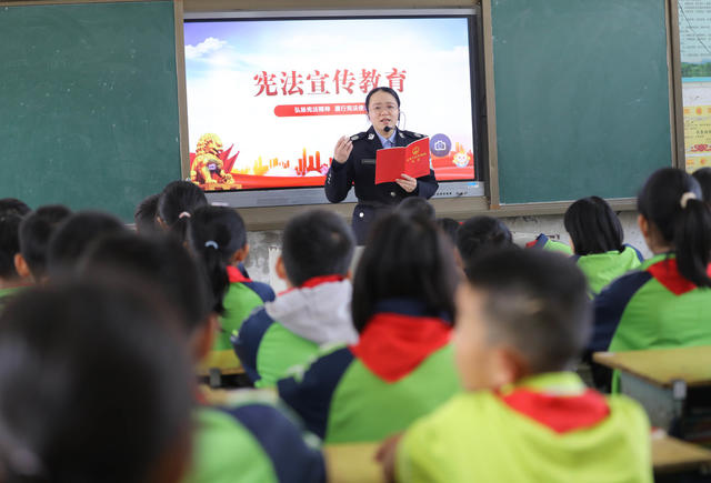 宪法日 学生