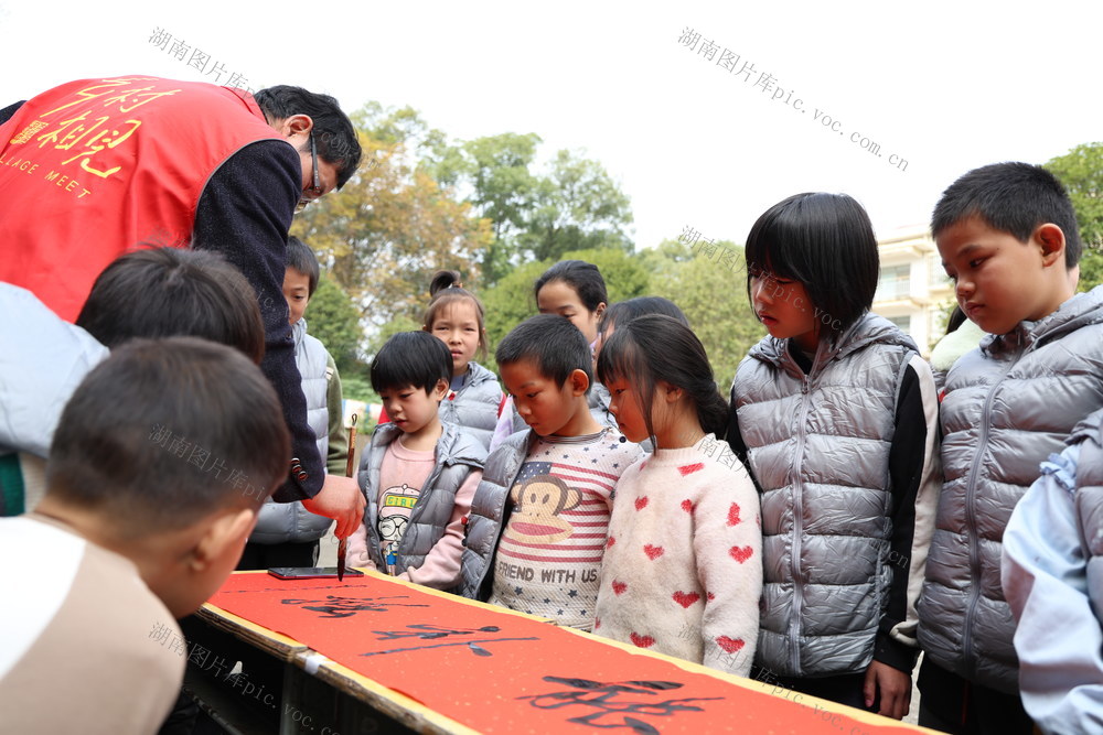 国际志愿者日 情暖乡村学子 优秀传统文化