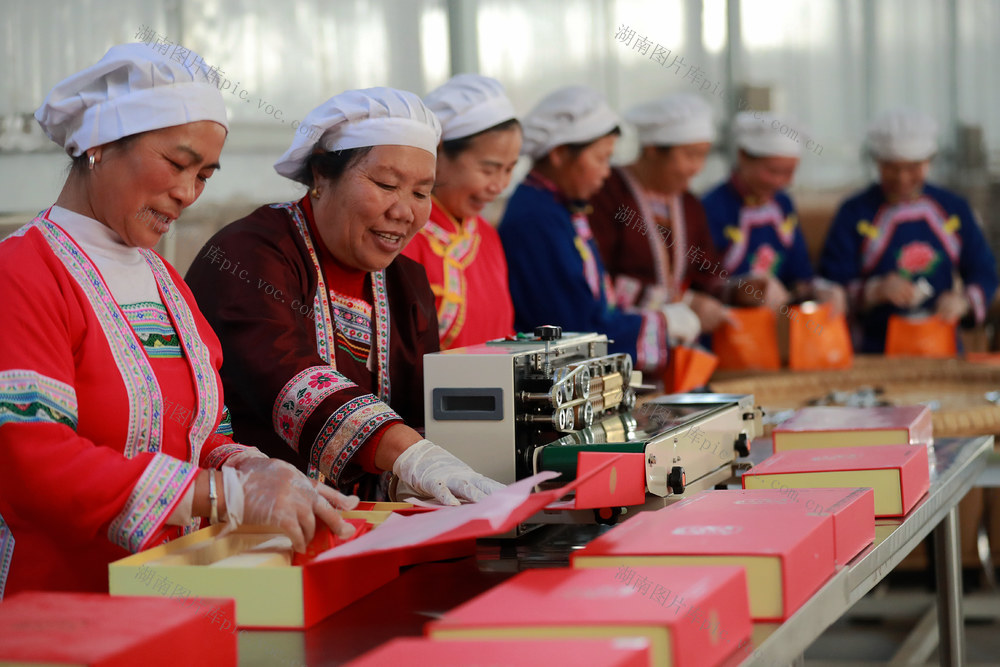 黄精 产业 种植 地域 品牌 标识 强村富民 乡村振兴 
