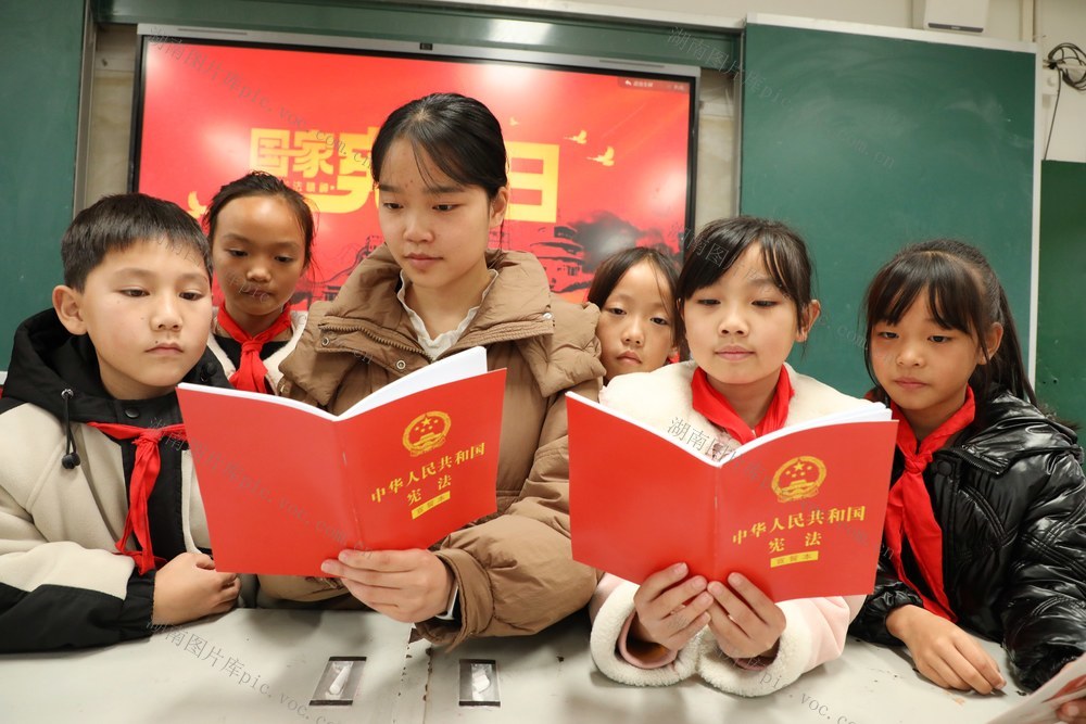     宪法宣传进校园