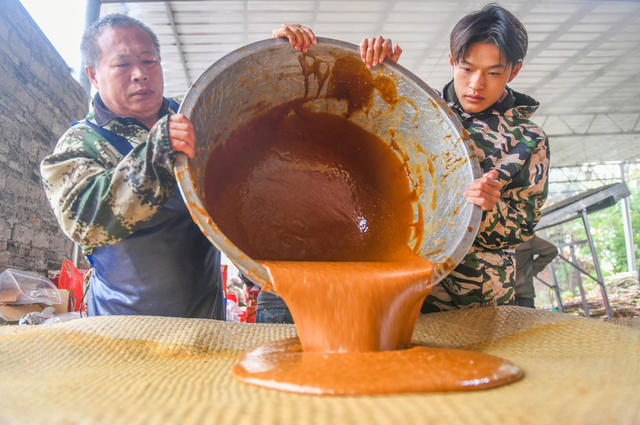 红糖
宁远
