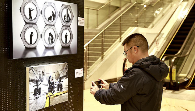 职工艺术赋能培训暨影像训练营启动