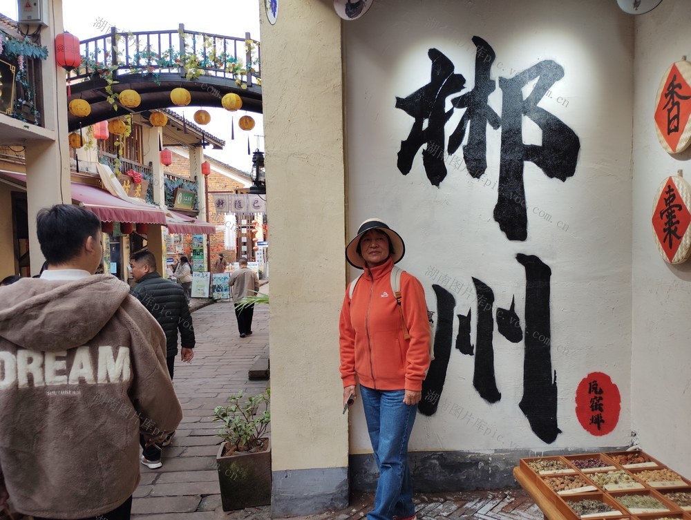 休闲 冬日  暖阳  旅游 古村  网红打卡