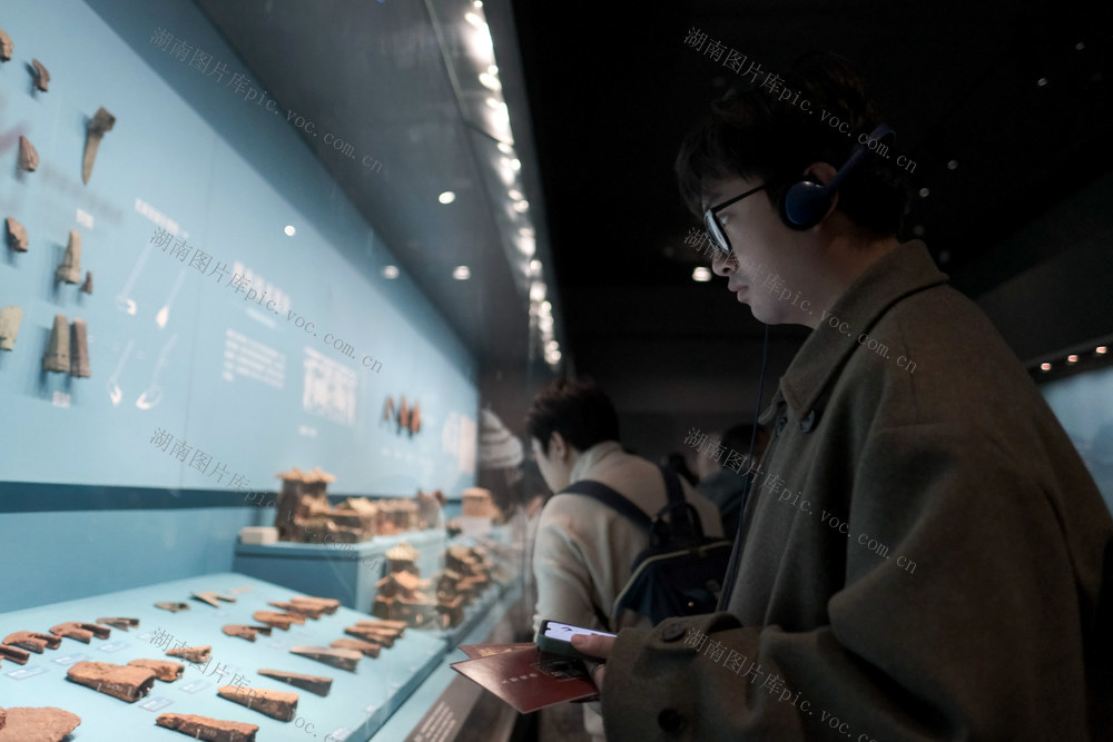 湖南人，三湘历史文化陈列