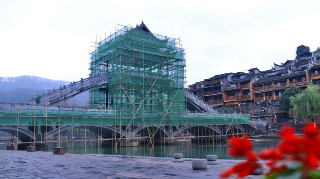 凤凰古城 修缮古迹 文物保护 旅游 文旅 施工