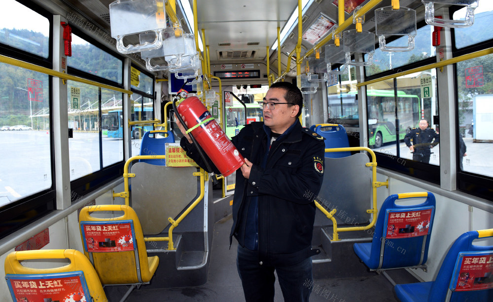 消防 公交 安全 自查 