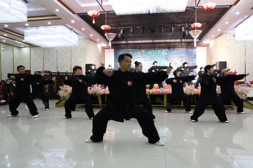 怀化迎新年会展示“太极文化”