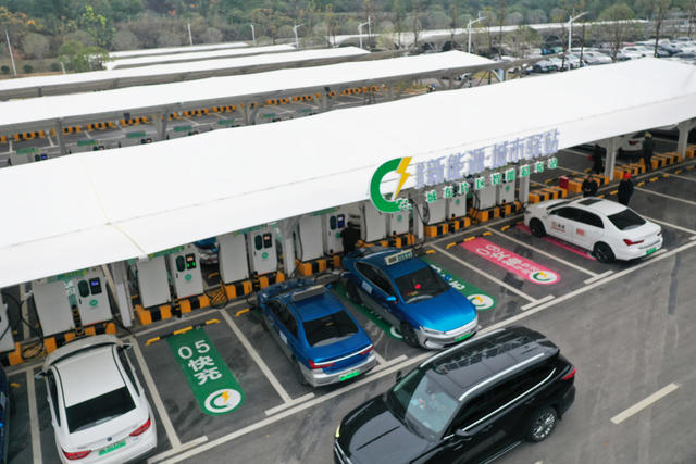 充电桩 新能源 驿站 