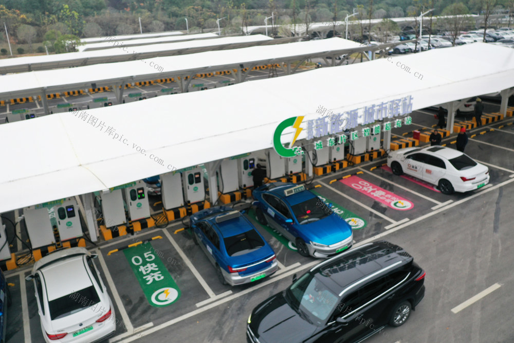 充电桩 新能源 驿站 