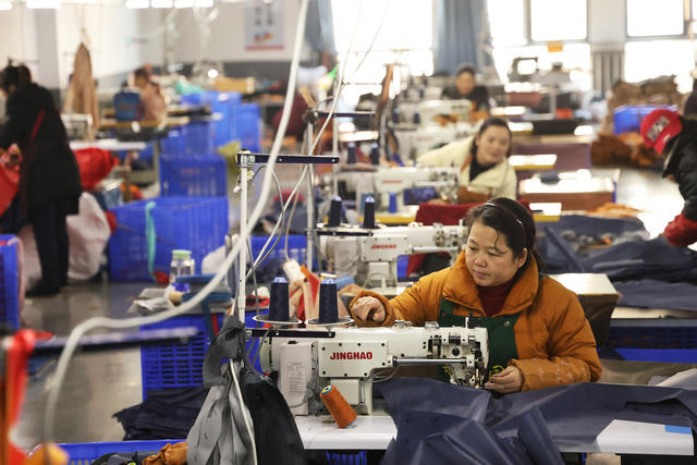 箱包 产业链 国际 投资