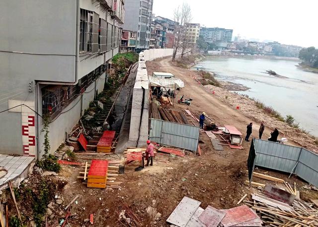 城区 修建 安全