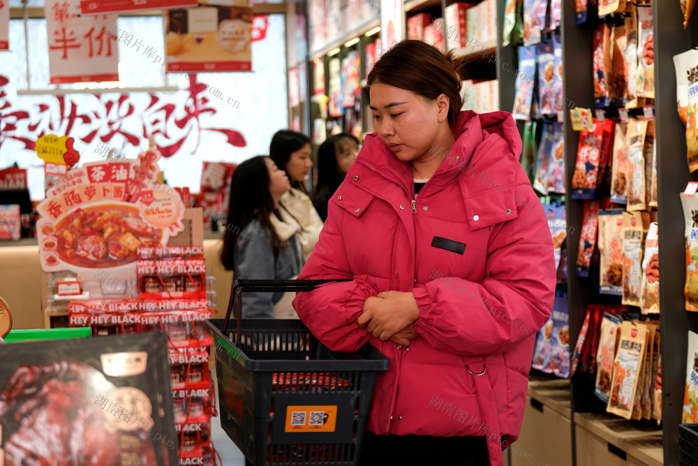 长沙土特产，长沙特产