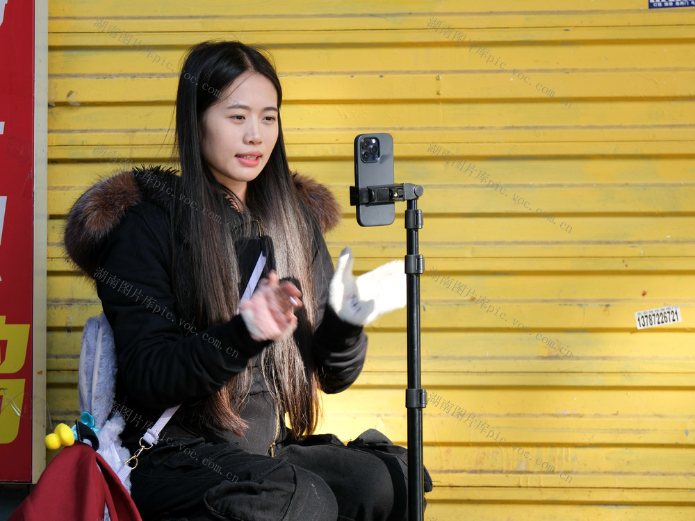 直播，直播行业