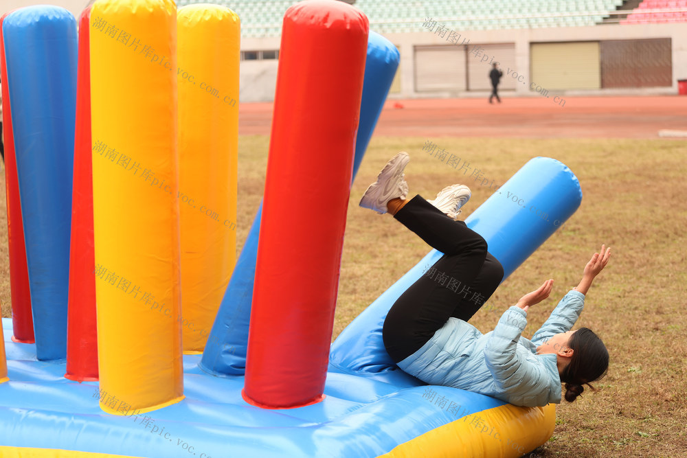 职工 运动会 趣味 精神文化