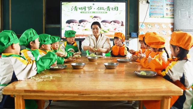 包青团  知民俗