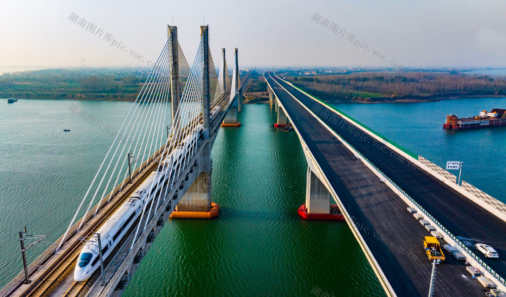 交通  高速公路  G5513常益高速