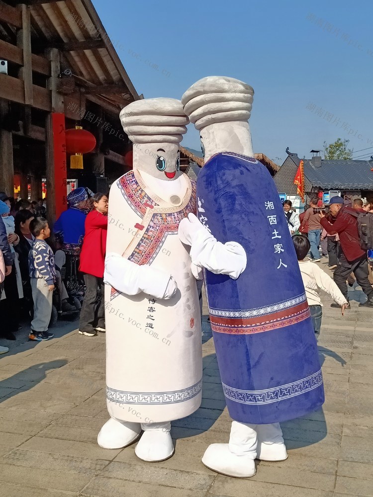 湖南 保靖 中国村厨村艺大晒场 “土家人”萌娃