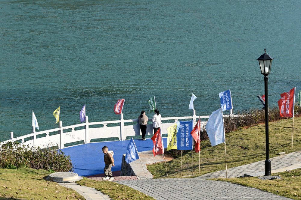 资兴 东江湖 王家庄 游园