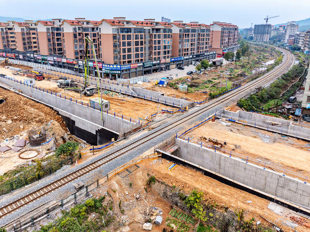 道路交通安全  铁路  平改立