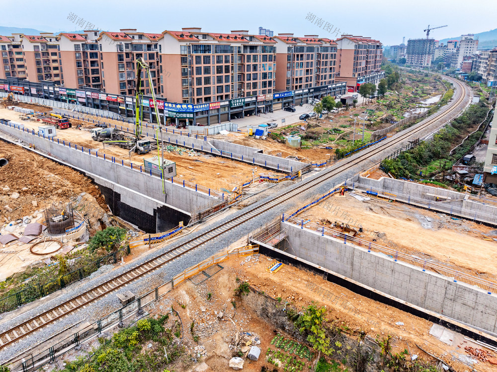 道路交通安全  铁路  平改立