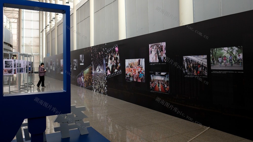 庆祝新中国成立75周年大型图片展