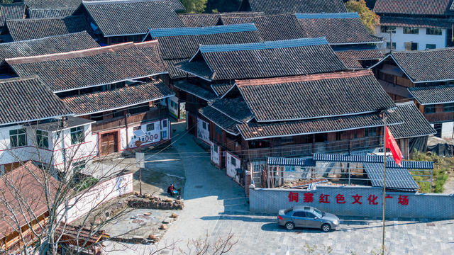 美丽乡村 乡村变化