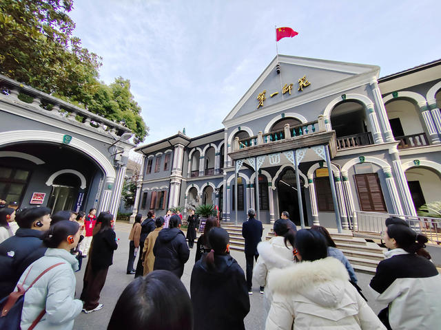 红色 教育