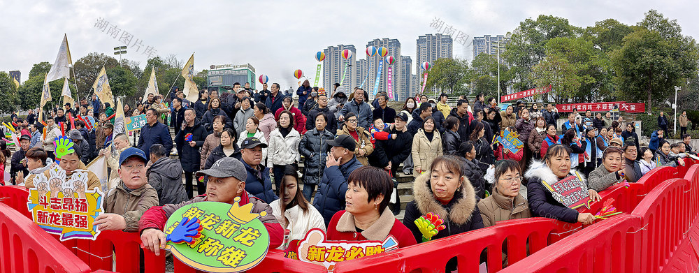 株洲市天元区群众拔河赛进入8进4阶段