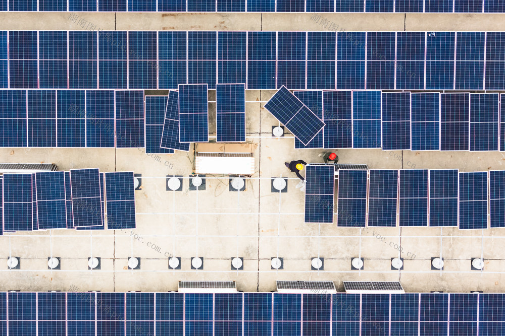 光伏发电 降本增效