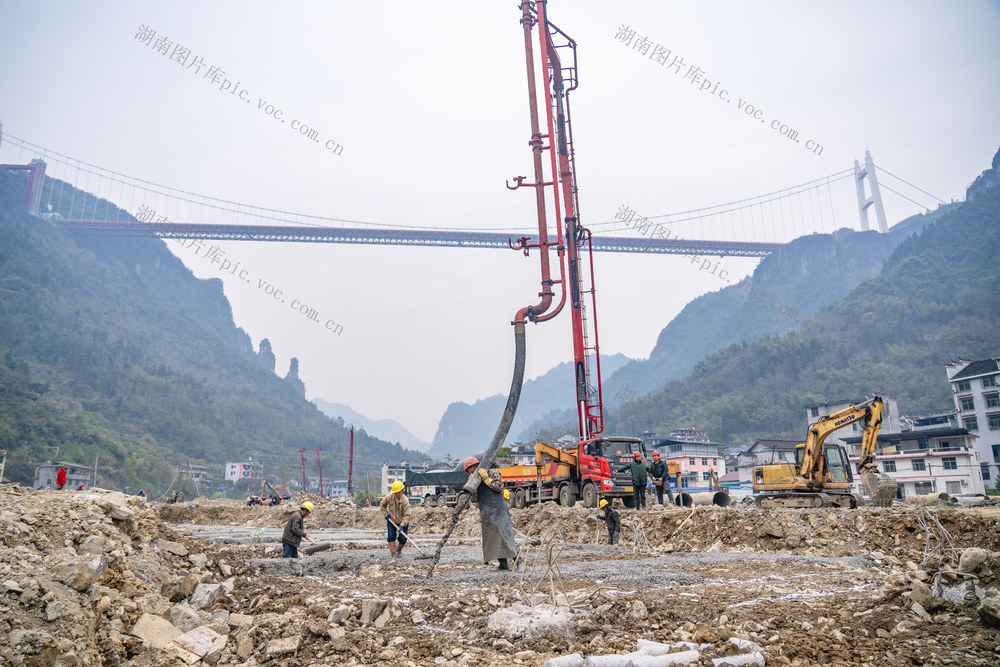 矮寨镇大兴寨水库 矮寨移民安置区 